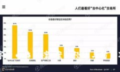 新乡数字货币诈骗案：案