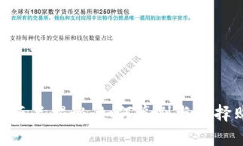 Tokenim正品揭秘：如何鉴别与选择购物指南