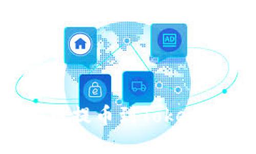 如何将狗狗币提币到Tokenim：完整指南