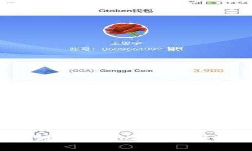 数字货币收益如何设置比例？掌握投资赢家法则！
