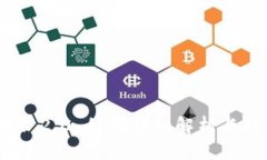 imToken 2.0 红码详细解析与
