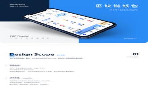 数字货币沙盒管理：创新与监管的平衡
