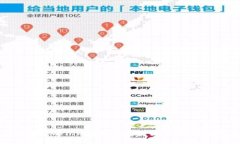 如何通过Tokenim获得免费糖