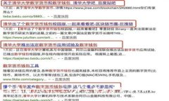 如何在imToken 2.0中出售加密