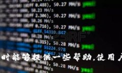   Tokenim转账指南：解决T