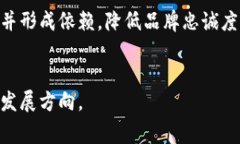   永辉超市数字货币红包：
