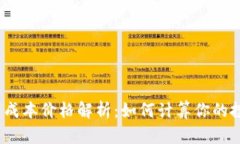 数字货币成本价格解析：