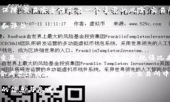   美国对数字货币的定义及