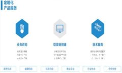 数字货币算账技巧与记账