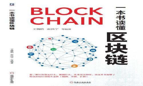 数字货币下周热点解析：投资者必看趋势与机会