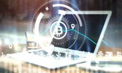 如何在Tokenim中添加火链：详细步骤与技巧解析