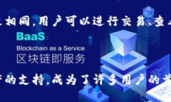    Tokenim 支持的各种钱包类型介绍  /  guanjianci