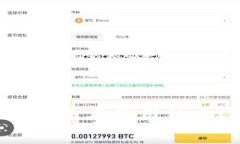 很抱歉，你所提到的“t
