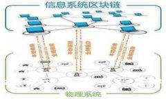 ATM数字货币的变现攻略：如何将虚拟资产转为现