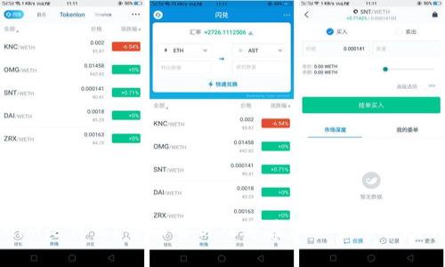 Tokenim是什么？全面解析及其在加密货币领域的应用