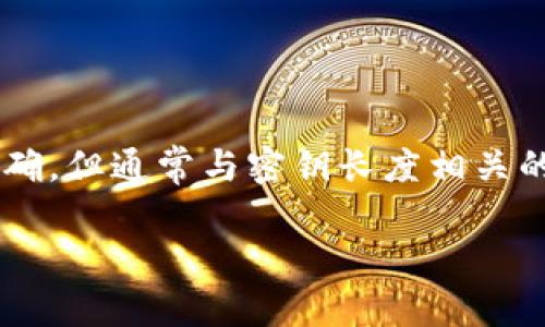 在数字货币和区块链领域，