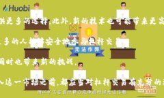 虚拟货币数字平台杠杆：