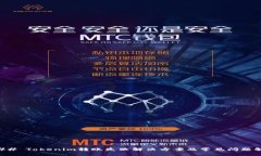 ### Tokenim转账失败解决方案
