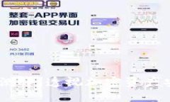Tokenim 风险测评：透视加密