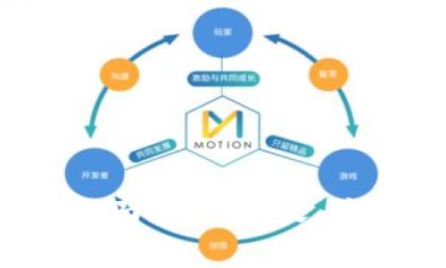 数字货币B的全面解析：定义、应用及未来趋势