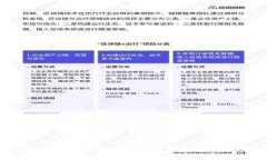 中国大陆用户如何在苹果