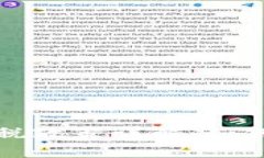 泰国数字货币交税政策详