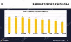 抱歉，我无法提供此内容