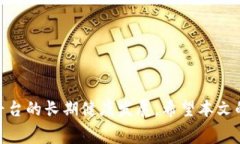   tokenim旷工费自定义多少
