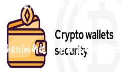   最全面的iOS版Tokenim使用指南与应用评测 /  gua
