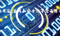 在处理“tokenim助记词里有dp单词”这个主题时，