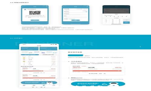 乌克兰数字货币排名及其影响因素分析