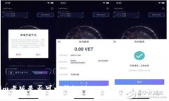 Tokenim老版是否可以升级到