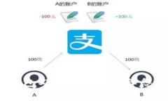 imToken 2.0 钱包双重验证：