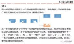 jiaotiTokenim TRX钱包详解：了解你钱包里的币种/j