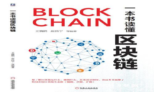 数字货币的增值率：如何分析与预测