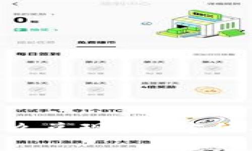 Tokenim资产怎么兑现？全方位指导与实用技巧