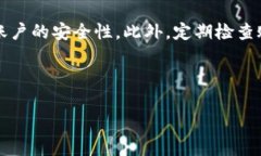   如何找回Tokenim密码：详