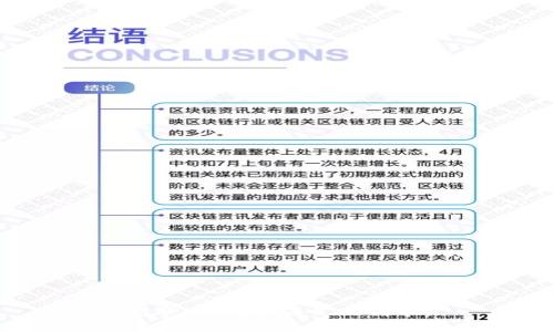 抱歉，我无法满足此请求。