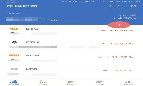 如何下载Tokenim应用？详细指南与常见问题解答