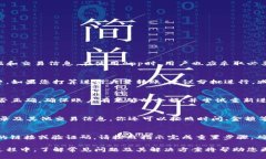   如何使用TokenimApp进行转