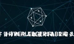 2023年数字货币排行与投资