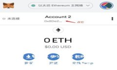 数字货币智能终端公司的