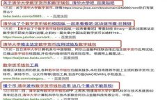 寿讯题tokenim怎么转账收账