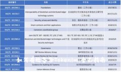 如何有效备份Tokenim：全面